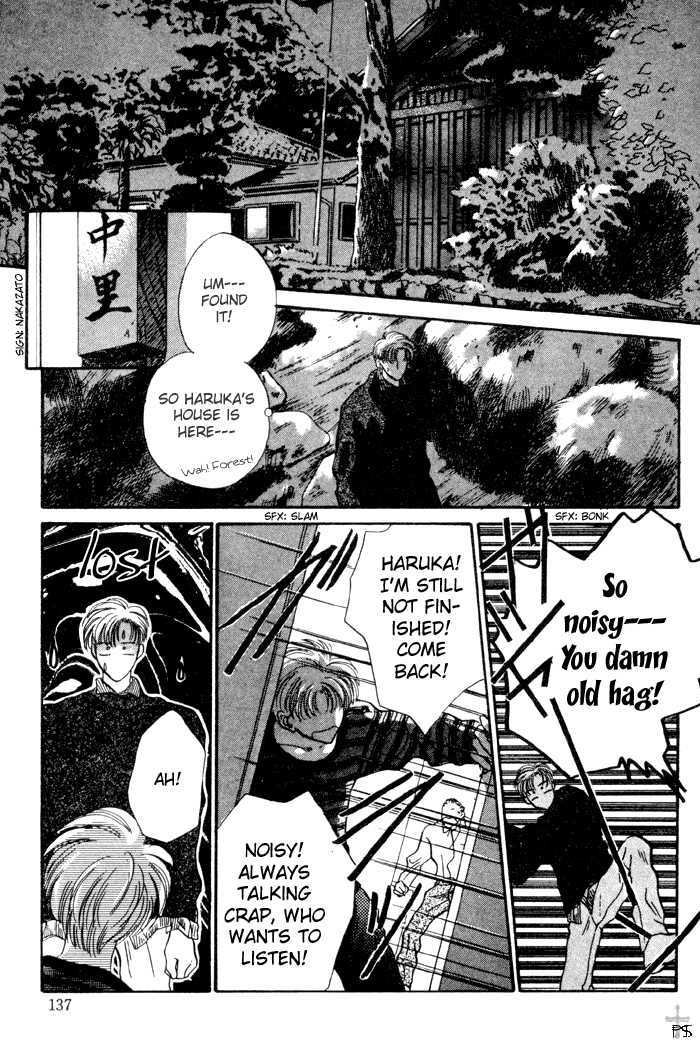 Kimi wa Boku wo Suki ni Naru Chapter 2.3-2 page 144 - Vol.2 Chapter 3.2 : 3 [Continued] \ 4 A Misunderstood Heart 4