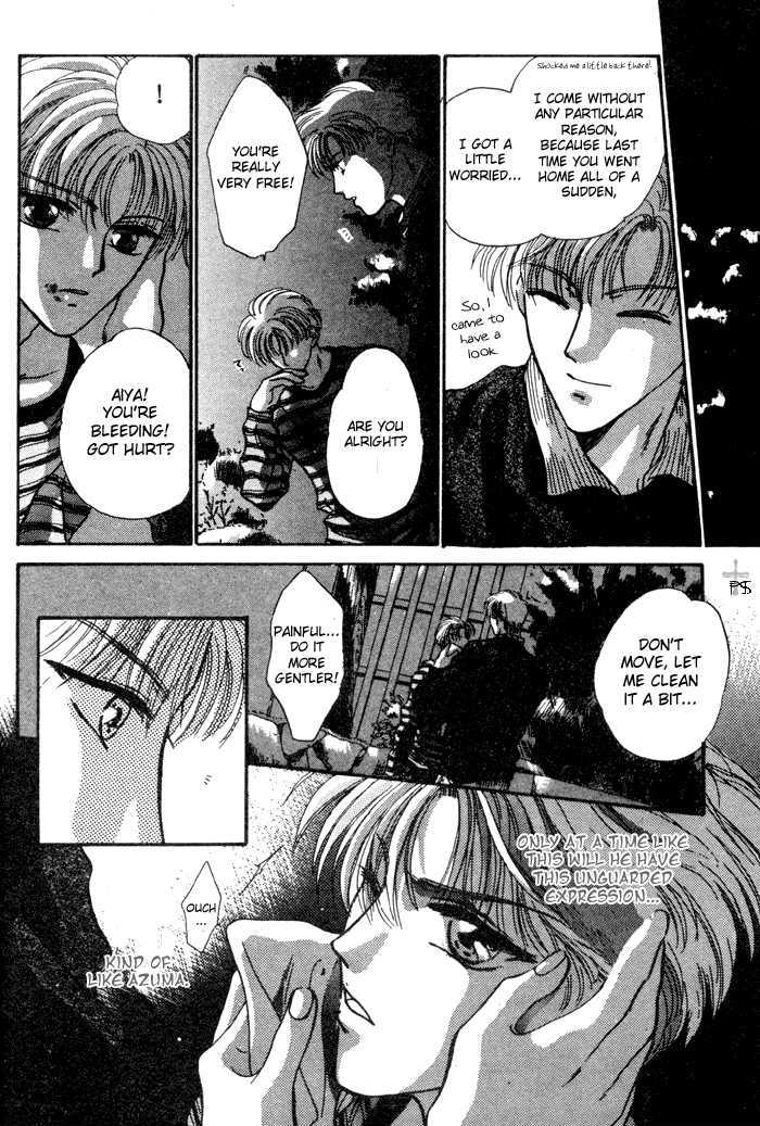 Kimi wa Boku wo Suki ni Naru Chapter 2.3-2 page 145 - Vol.2 Chapter 3.2 : 3 [Continued] \ 4 A Misunderstood Heart 4