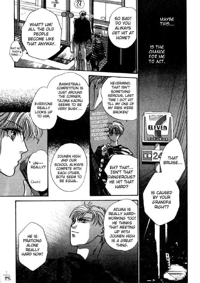 Kimi wa Boku wo Suki ni Naru Chapter 2.3-2 page 146 - Vol.2 Chapter 3.2 : 3 [Continued] \ 4 A Misunderstood Heart 4