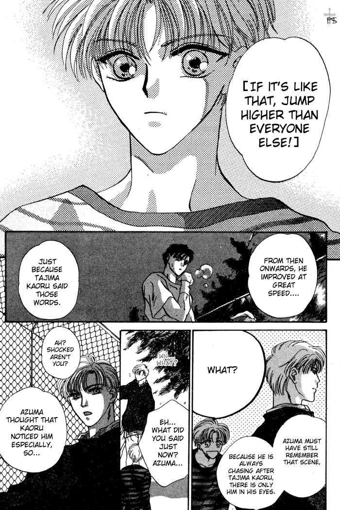 Kimi wa Boku wo Suki ni Naru Chapter 2.3-2 page 149 - Vol.2 Chapter 3.2 : 3 [Continued] \ 4 A Misunderstood Heart 4