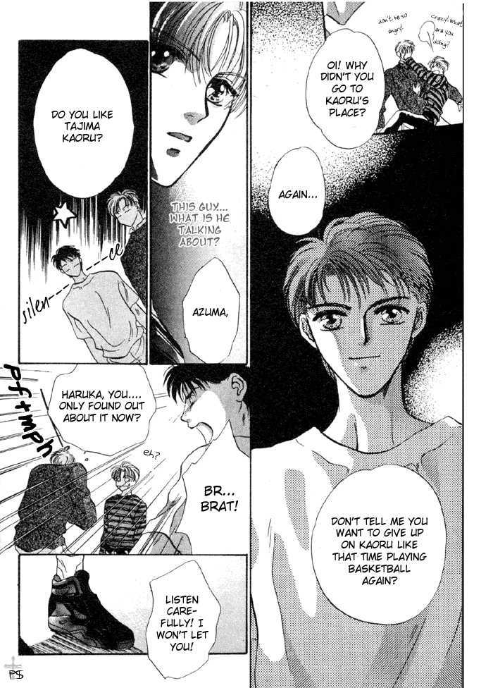 Kimi wa Boku wo Suki ni Naru Chapter 2.3-2 page 151 - Vol.2 Chapter 3.2 : 3 [Continued] \ 4 A Misunderstood Heart 4