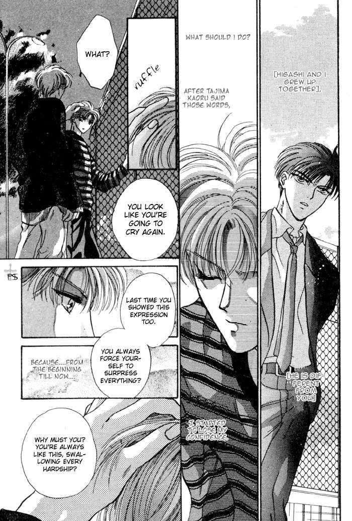 Kimi wa Boku wo Suki ni Naru Chapter 2.3-2 page 154 - Vol.2 Chapter 3.2 : 3 [Continued] \ 4 A Misunderstood Heart 4