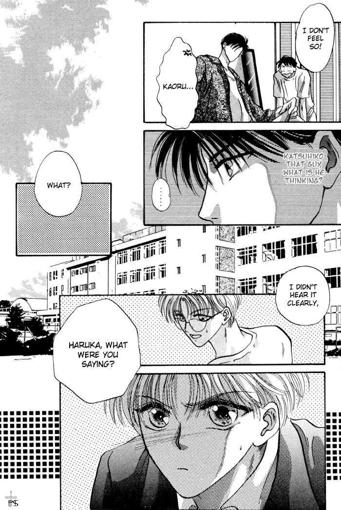 Kimi wa Boku wo Suki ni Naru Chapter 2.3-2 page 157 - Vol.2 Chapter 3.2 : 3 [Continued] \ 4 A Misunderstood Heart 4