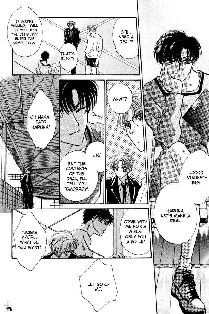 Kimi wa Boku wo Suki ni Naru Chapter 2.3-2 page 159 - Vol.2 Chapter 3.2 : 3 [Continued] \ 4 A Misunderstood Heart 4
