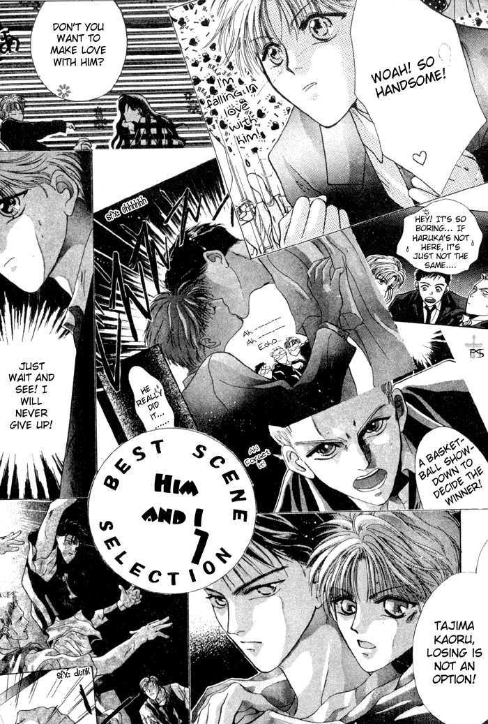 Kimi wa Boku wo Suki ni Naru Chapter 2.3-2 page 16 - Vol.2 Chapter 3.2 : 3 [Continued] \ 4 A Misunderstood Heart 4