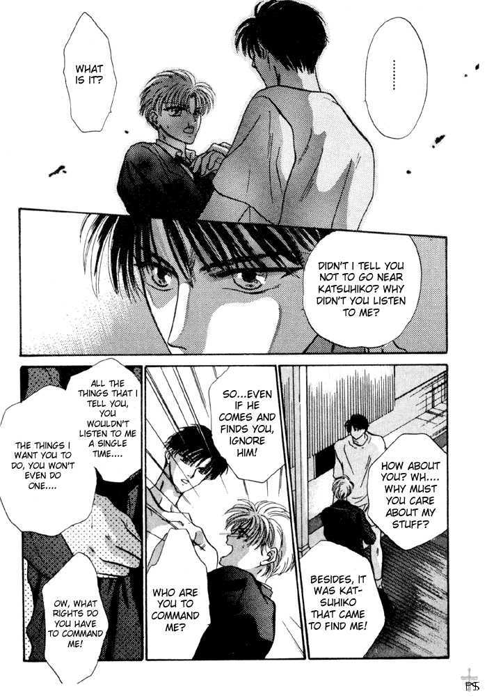 Kimi wa Boku wo Suki ni Naru Chapter 2.3-2 page 160 - Vol.2 Chapter 3.2 : 3 [Continued] \ 4 A Misunderstood Heart 4