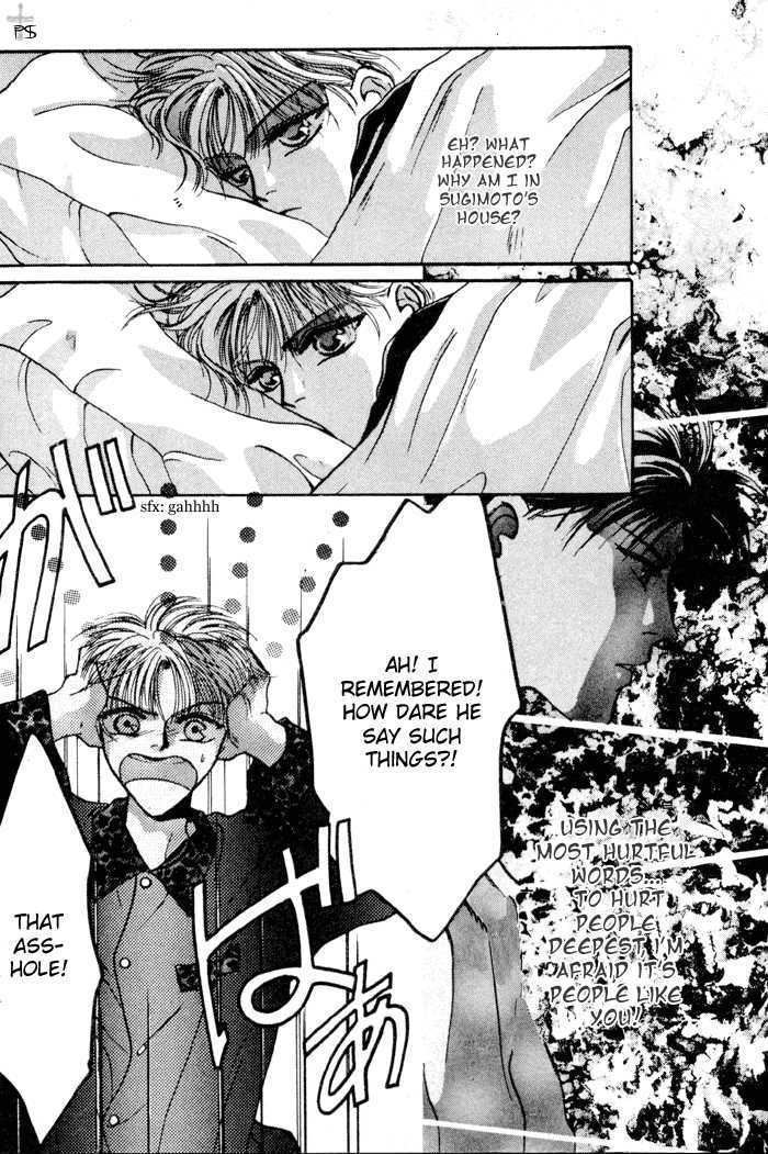 Kimi wa Boku wo Suki ni Naru Chapter 2.3-2 page 18 - Vol.2 Chapter 3.2 : 3 [Continued] \ 4 A Misunderstood Heart 4