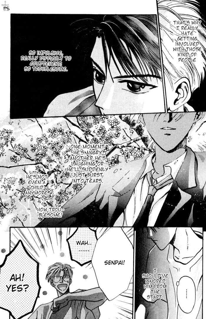 Kimi wa Boku wo Suki ni Naru Chapter 2.3-2 page 21 - Vol.2 Chapter 3.2 : 3 [Continued] \ 4 A Misunderstood Heart 4
