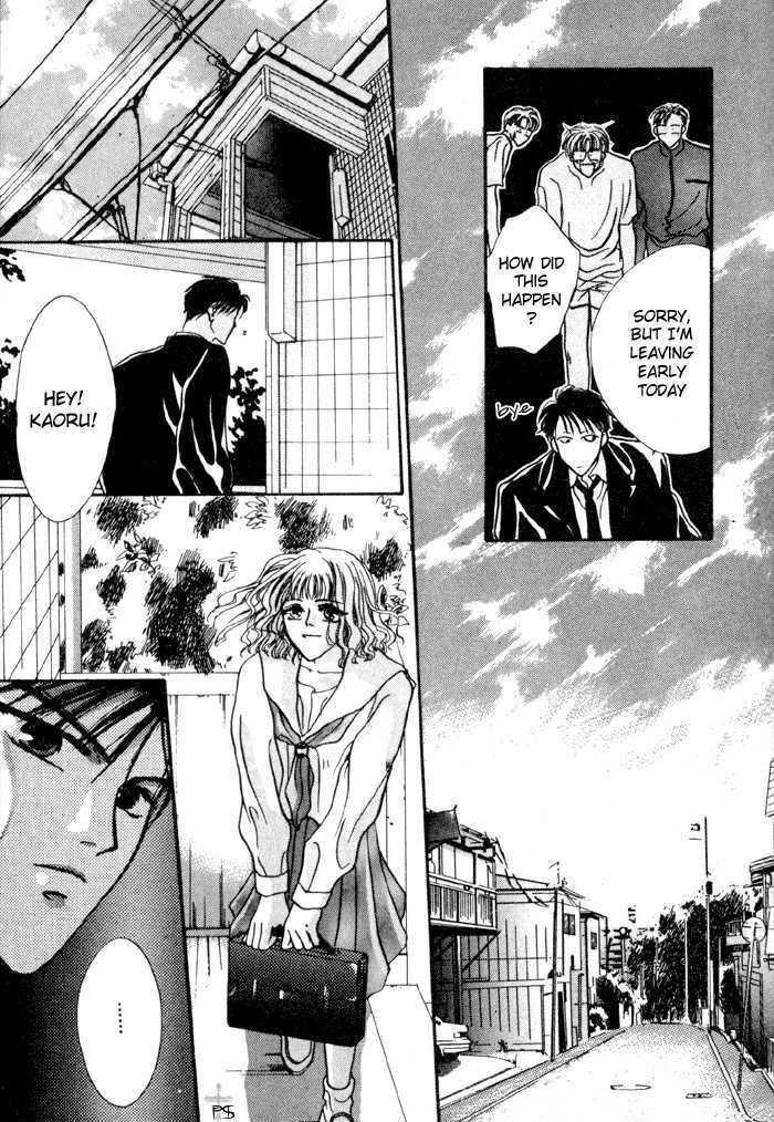 Kimi wa Boku wo Suki ni Naru Chapter 2.3-2 page 22 - Vol.2 Chapter 3.2 : 3 [Continued] \ 4 A Misunderstood Heart 4