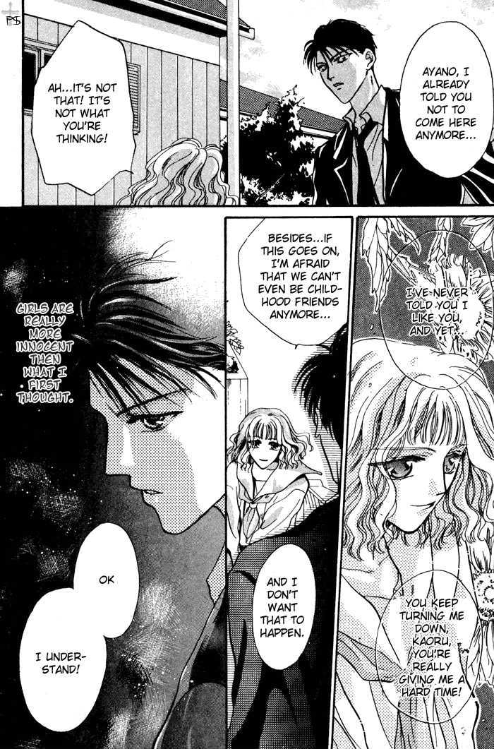 Kimi wa Boku wo Suki ni Naru Chapter 2.3-2 page 23 - Vol.2 Chapter 3.2 : 3 [Continued] \ 4 A Misunderstood Heart 4