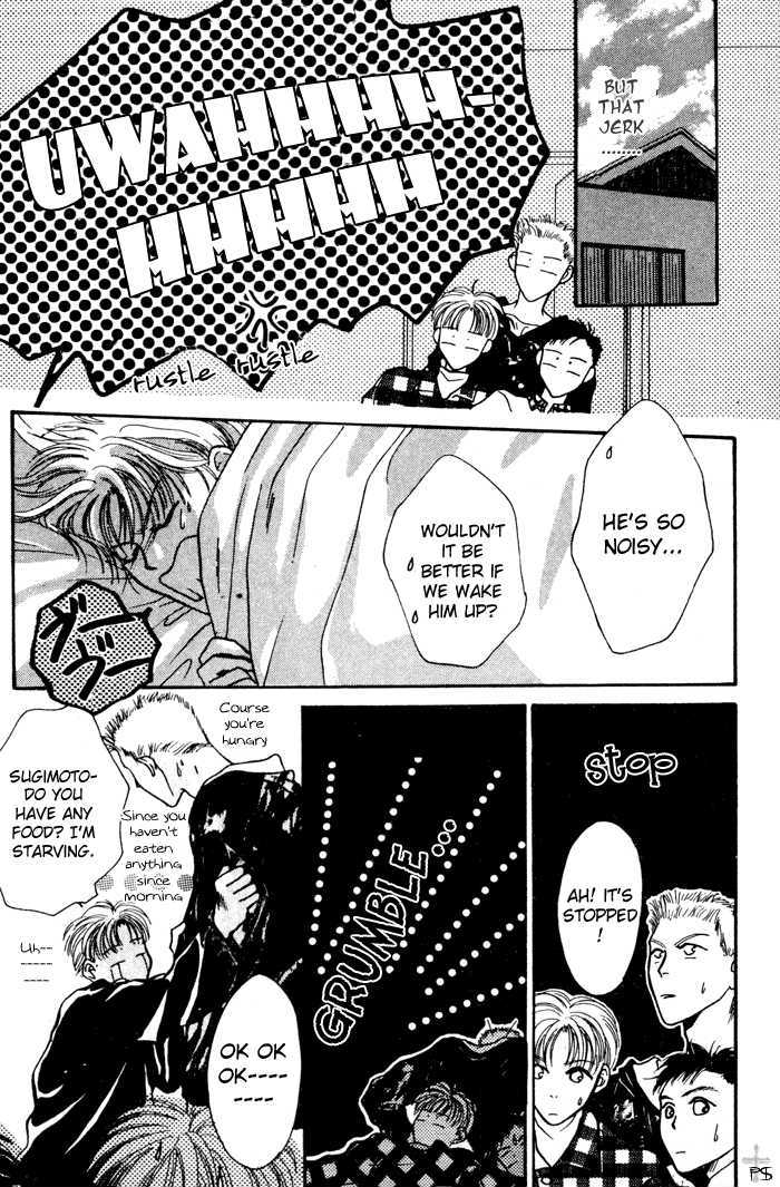 Kimi wa Boku wo Suki ni Naru Chapter 2.3-2 page 24 - Vol.2 Chapter 3.2 : 3 [Continued] \ 4 A Misunderstood Heart 4