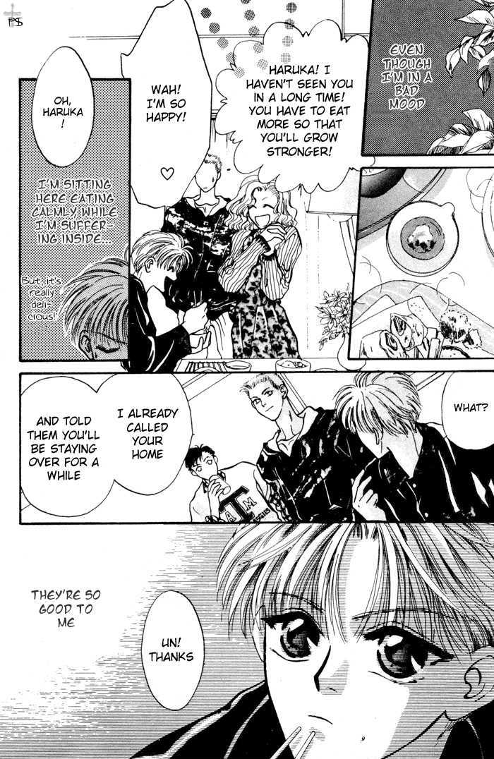 Kimi wa Boku wo Suki ni Naru Chapter 2.3-2 page 25 - Vol.2 Chapter 3.2 : 3 [Continued] \ 4 A Misunderstood Heart 4