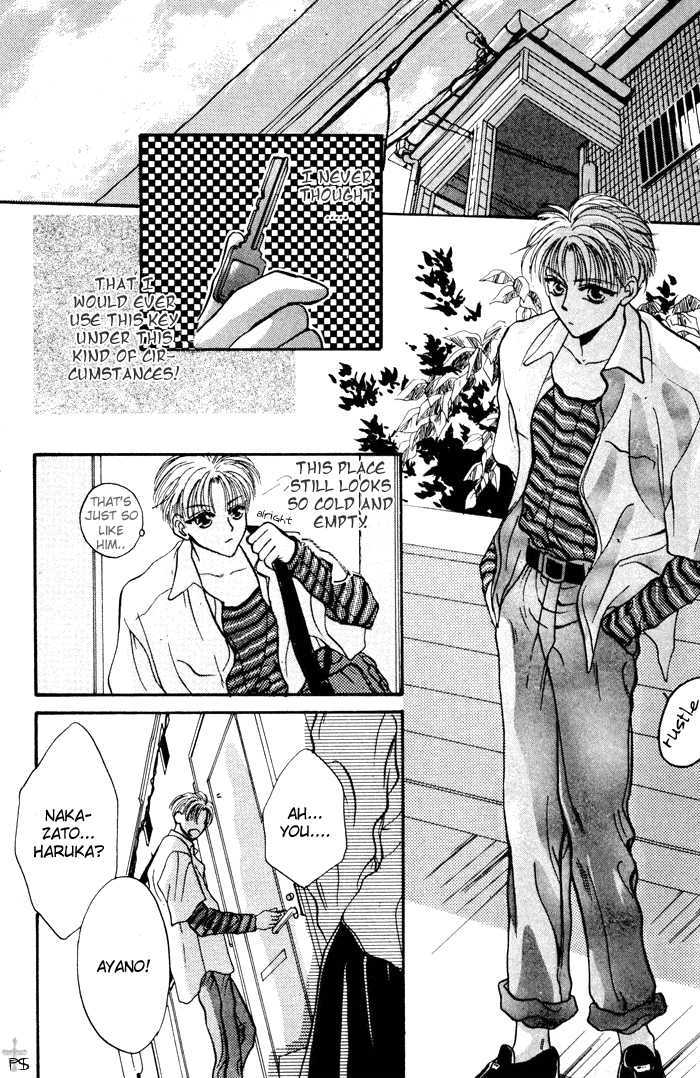 Kimi wa Boku wo Suki ni Naru Chapter 2.3-2 page 29 - Vol.2 Chapter 3.2 : 3 [Continued] \ 4 A Misunderstood Heart 4