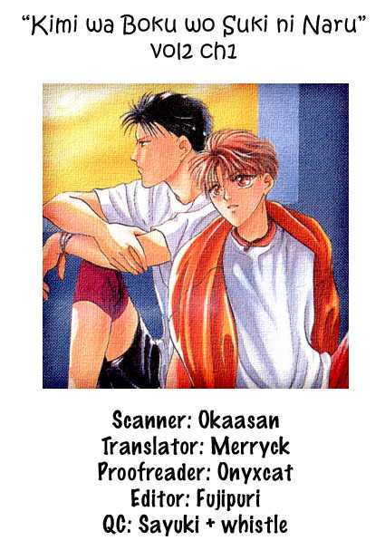 Kimi wa Boku wo Suki ni Naru Chapter 2.3-2 page 3 - Vol.2 Chapter 3.2 : 3 [Continued] \ 4 A Misunderstood Heart 4