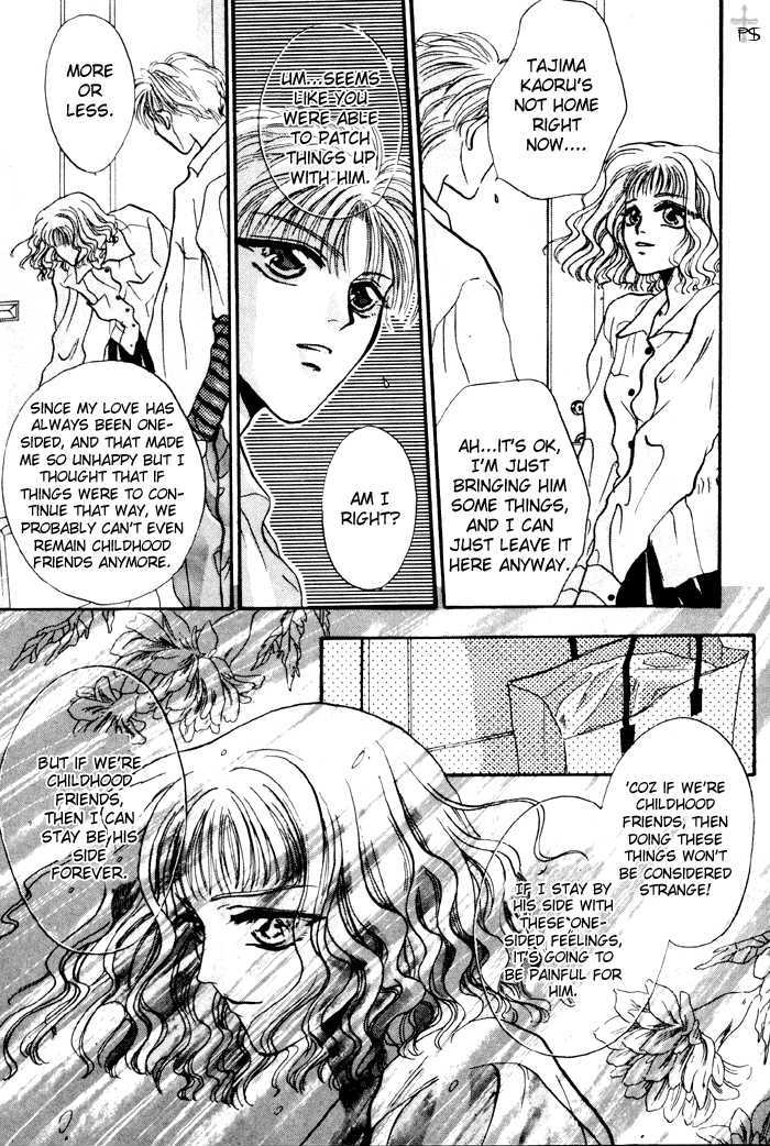 Kimi wa Boku wo Suki ni Naru Chapter 2.3-2 page 30 - Vol.2 Chapter 3.2 : 3 [Continued] \ 4 A Misunderstood Heart 4