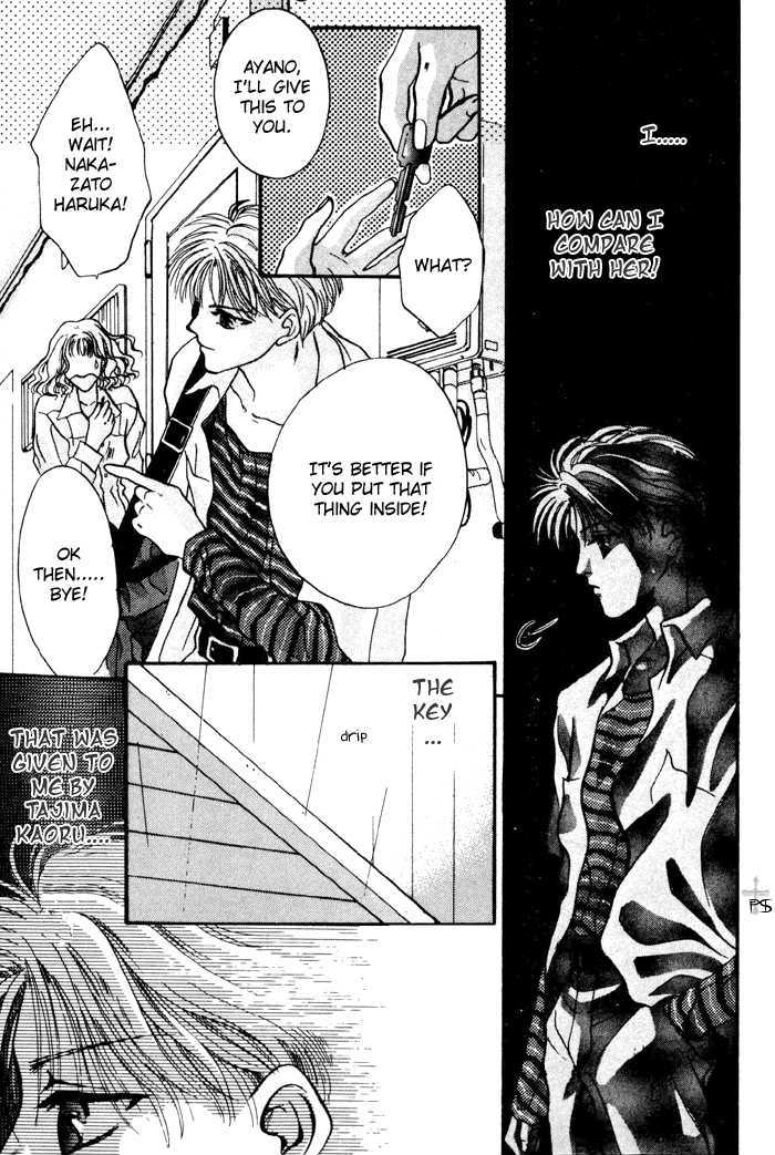 Kimi wa Boku wo Suki ni Naru Chapter 2.3-2 page 32 - Vol.2 Chapter 3.2 : 3 [Continued] \ 4 A Misunderstood Heart 4