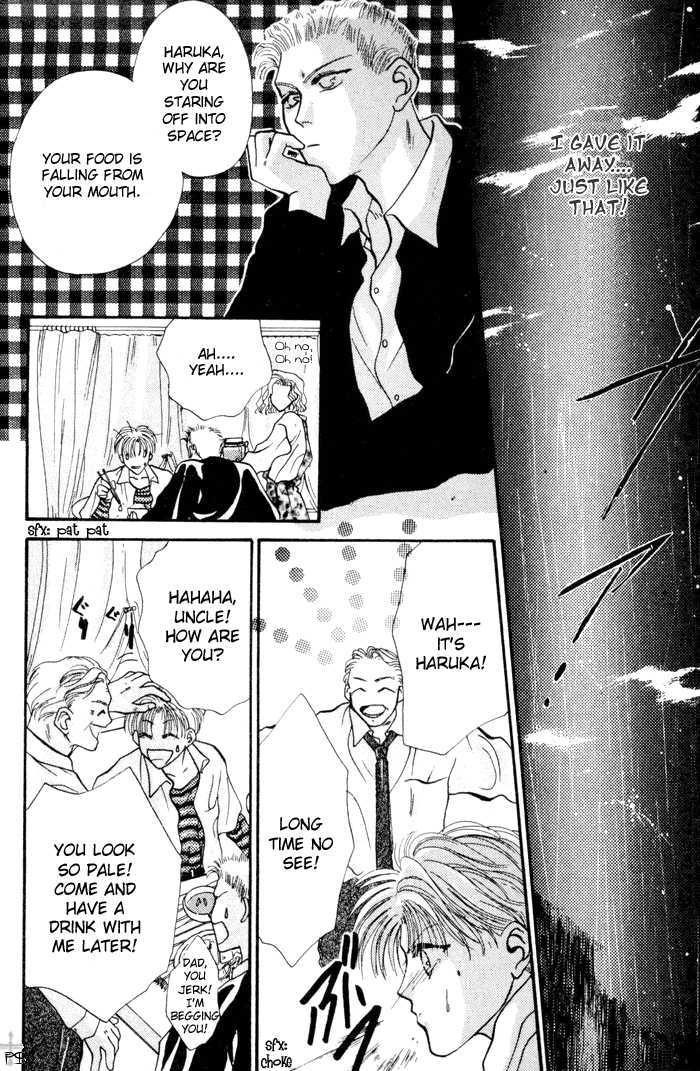 Kimi wa Boku wo Suki ni Naru Chapter 2.3-2 page 33 - Vol.2 Chapter 3.2 : 3 [Continued] \ 4 A Misunderstood Heart 4