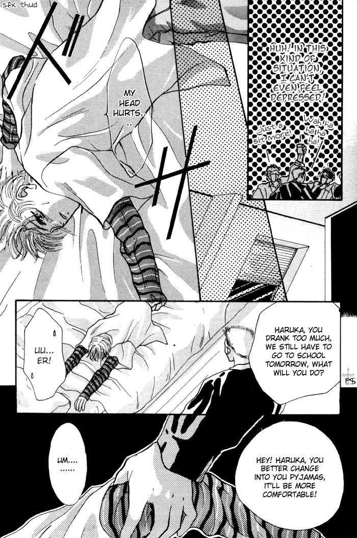 Kimi wa Boku wo Suki ni Naru Chapter 2.3-2 page 34 - Vol.2 Chapter 3.2 : 3 [Continued] \ 4 A Misunderstood Heart 4