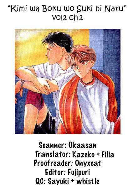 Kimi wa Boku wo Suki ni Naru Chapter 2.3-2 page 4 - Vol.2 Chapter 3.2 : 3 [Continued] \ 4 A Misunderstood Heart 4