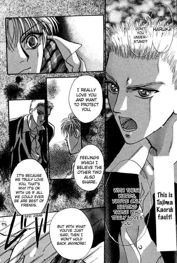 Kimi wa Boku wo Suki ni Naru Chapter 2.3-2 page 40 - Vol.2 Chapter 3.2 : 3 [Continued] \ 4 A Misunderstood Heart 4