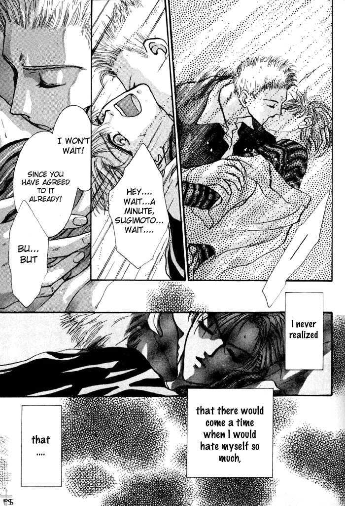 Kimi wa Boku wo Suki ni Naru Chapter 2.3-2 page 41 - Vol.2 Chapter 3.2 : 3 [Continued] \ 4 A Misunderstood Heart 4
