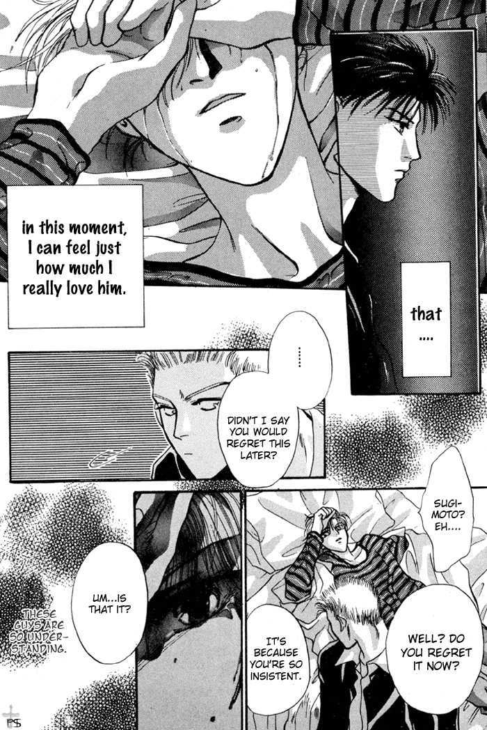 Kimi wa Boku wo Suki ni Naru Chapter 2.3-2 page 42 - Vol.2 Chapter 3.2 : 3 [Continued] \ 4 A Misunderstood Heart 4