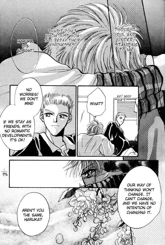 Kimi wa Boku wo Suki ni Naru Chapter 2.3-2 page 43 - Vol.2 Chapter 3.2 : 3 [Continued] \ 4 A Misunderstood Heart 4