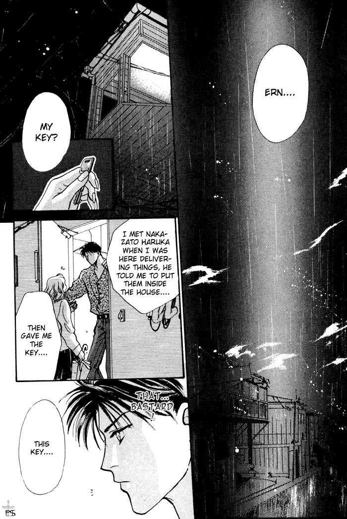 Kimi wa Boku wo Suki ni Naru Chapter 2.3-2 page 44 - Vol.2 Chapter 3.2 : 3 [Continued] \ 4 A Misunderstood Heart 4