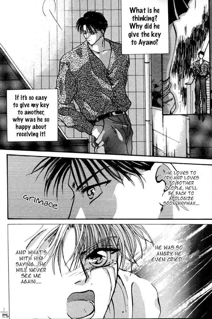 Kimi wa Boku wo Suki ni Naru Chapter 2.3-2 page 46 - Vol.2 Chapter 3.2 : 3 [Continued] \ 4 A Misunderstood Heart 4