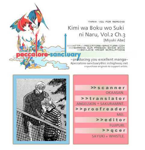 Kimi wa Boku wo Suki ni Naru Chapter 2.3-2 page 5 - Vol.2 Chapter 3.2 : 3 [Continued] \ 4 A Misunderstood Heart 4
