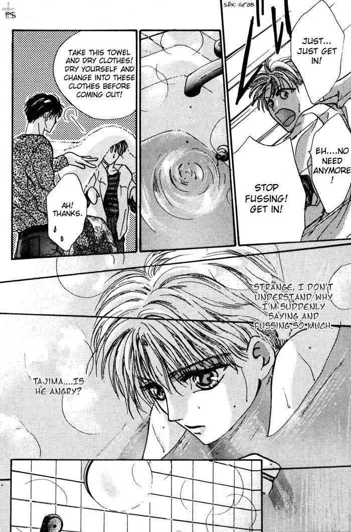 Kimi wa Boku wo Suki ni Naru Chapter 2.3-2 page 50 - Vol.2 Chapter 3.2 : 3 [Continued] \ 4 A Misunderstood Heart 4