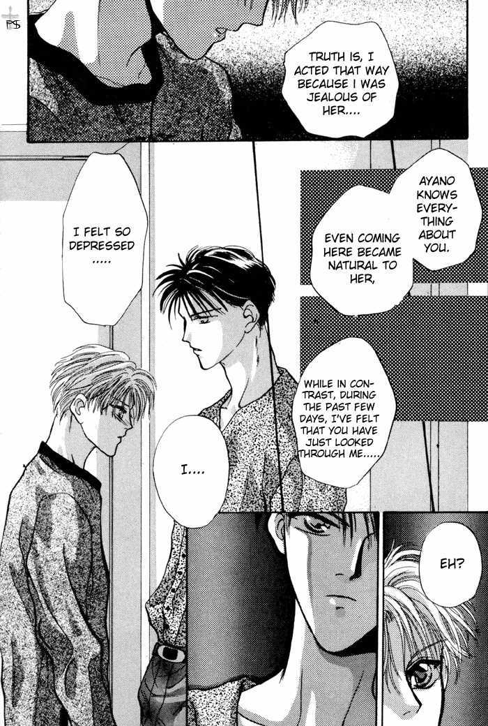 Kimi wa Boku wo Suki ni Naru Chapter 2.3-2 page 56 - Vol.2 Chapter 3.2 : 3 [Continued] \ 4 A Misunderstood Heart 4