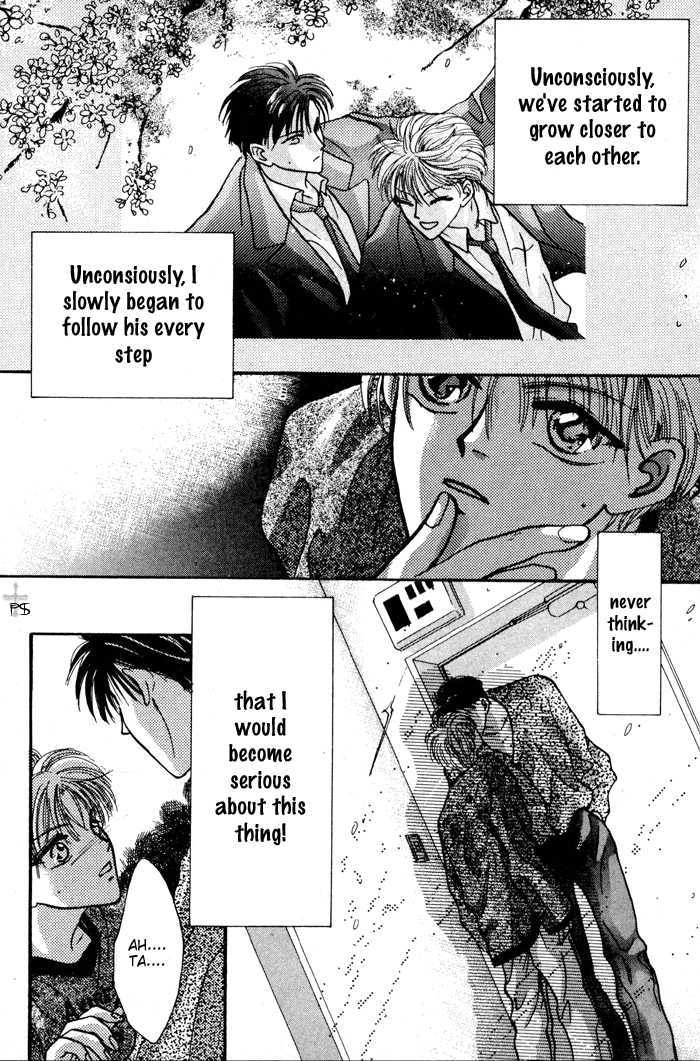 Kimi wa Boku wo Suki ni Naru Chapter 2.3-2 page 58 - Vol.2 Chapter 3.2 : 3 [Continued] \ 4 A Misunderstood Heart 4
