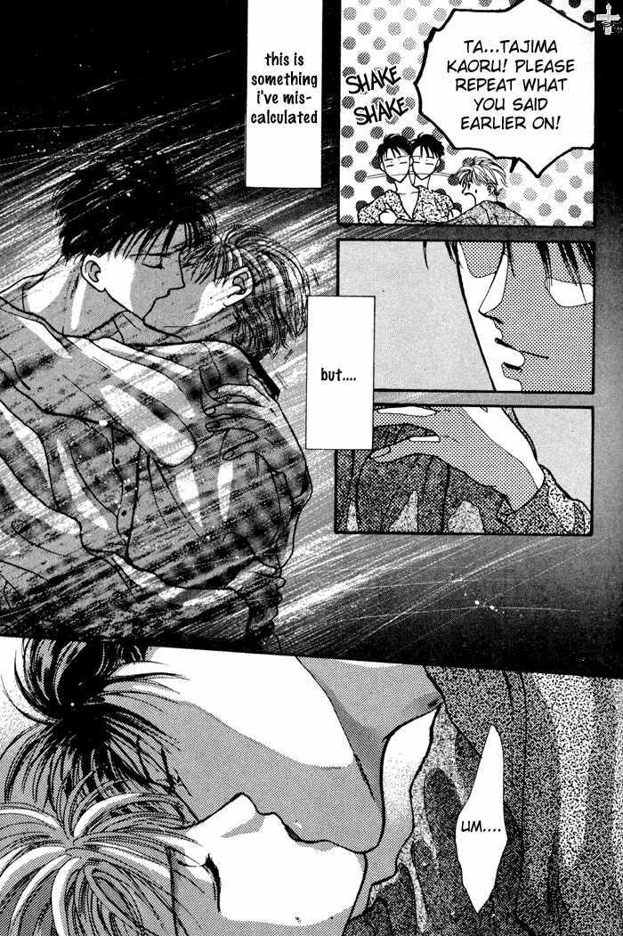 Kimi wa Boku wo Suki ni Naru Chapter 2.3-2 page 59 - Vol.2 Chapter 3.2 : 3 [Continued] \ 4 A Misunderstood Heart 4