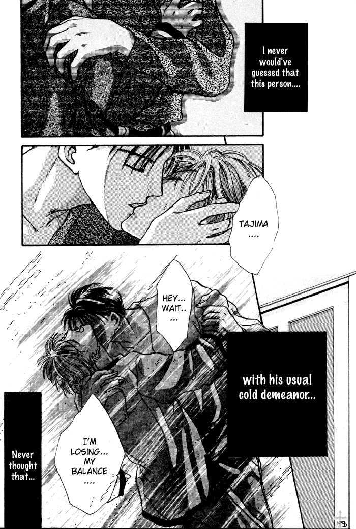 Kimi wa Boku wo Suki ni Naru Chapter 2.3-2 page 60 - Vol.2 Chapter 3.2 : 3 [Continued] \ 4 A Misunderstood Heart 4