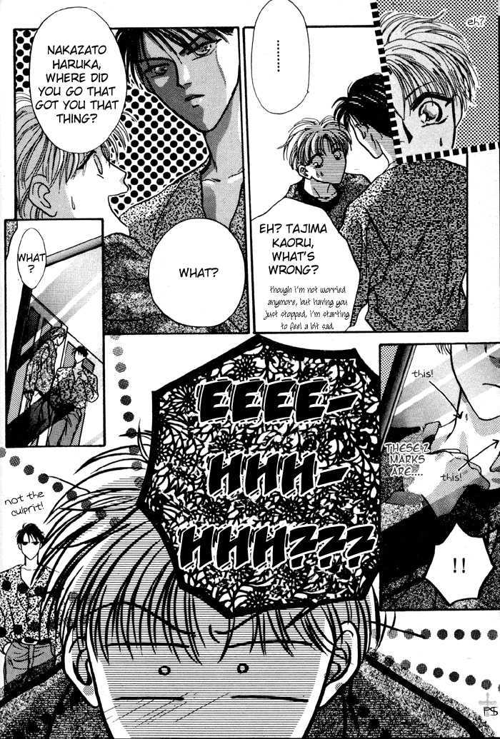 Kimi wa Boku wo Suki ni Naru Chapter 2.3-2 page 62 - Vol.2 Chapter 3.2 : 3 [Continued] \ 4 A Misunderstood Heart 4