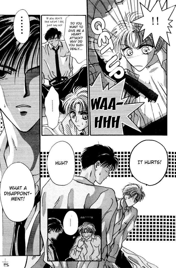 Kimi wa Boku wo Suki ni Naru Chapter 2.3-2 page 71 - Vol.2 Chapter 3.2 : 3 [Continued] \ 4 A Misunderstood Heart 4