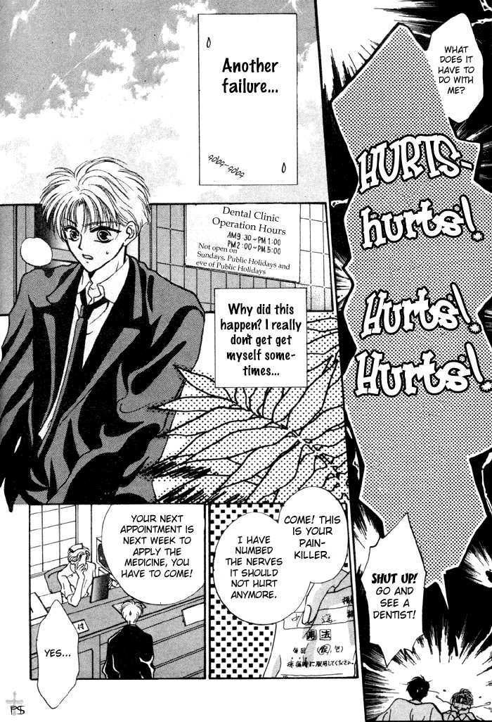 Kimi wa Boku wo Suki ni Naru Chapter 2.3-2 page 72 - Vol.2 Chapter 3.2 : 3 [Continued] \ 4 A Misunderstood Heart 4