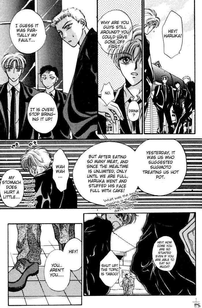 Kimi wa Boku wo Suki ni Naru Chapter 2.3-2 page 73 - Vol.2 Chapter 3.2 : 3 [Continued] \ 4 A Misunderstood Heart 4