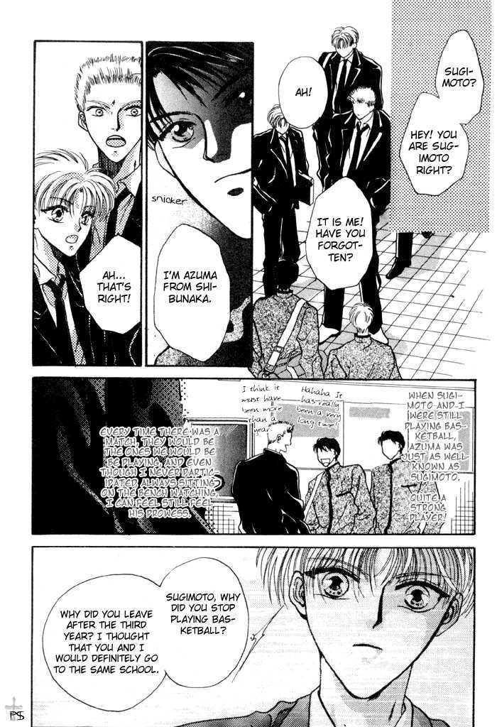 Kimi wa Boku wo Suki ni Naru Chapter 2.3-2 page 74 - Vol.2 Chapter 3.2 : 3 [Continued] \ 4 A Misunderstood Heart 4