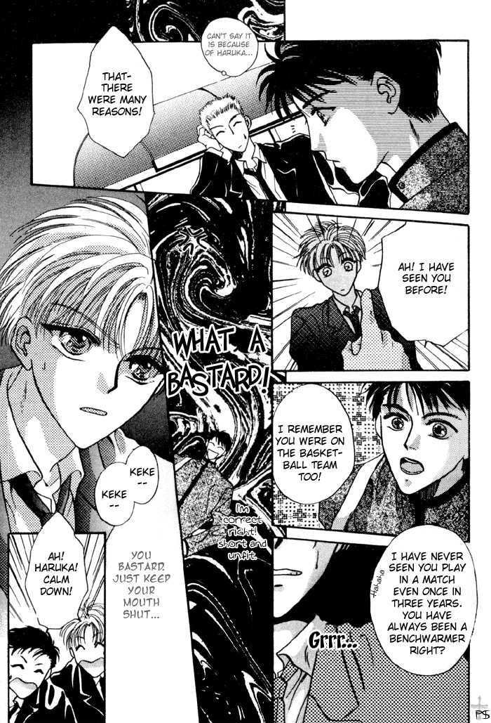 Kimi wa Boku wo Suki ni Naru Chapter 2.3-2 page 75 - Vol.2 Chapter 3.2 : 3 [Continued] \ 4 A Misunderstood Heart 4