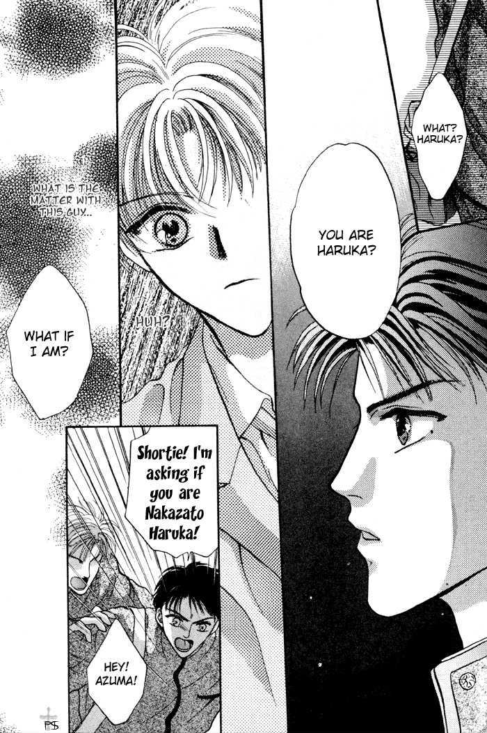Kimi wa Boku wo Suki ni Naru Chapter 2.3-2 page 76 - Vol.2 Chapter 3.2 : 3 [Continued] \ 4 A Misunderstood Heart 4