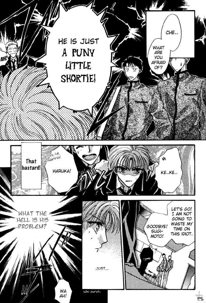 Kimi wa Boku wo Suki ni Naru Chapter 2.3-2 page 77 - Vol.2 Chapter 3.2 : 3 [Continued] \ 4 A Misunderstood Heart 4