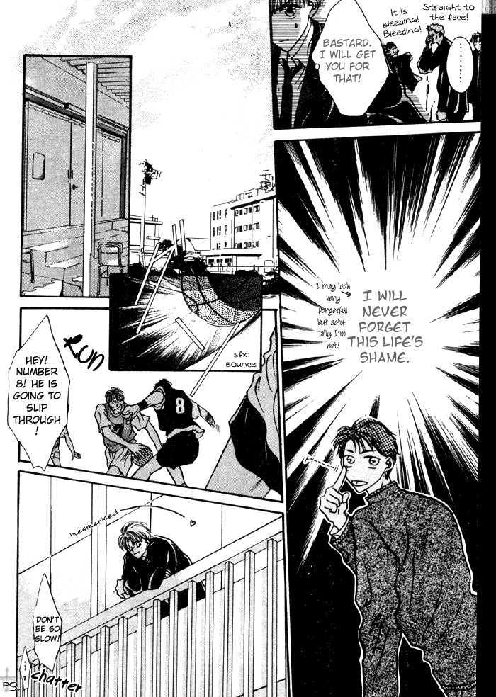 Kimi wa Boku wo Suki ni Naru Chapter 2.3-2 page 78 - Vol.2 Chapter 3.2 : 3 [Continued] \ 4 A Misunderstood Heart 4