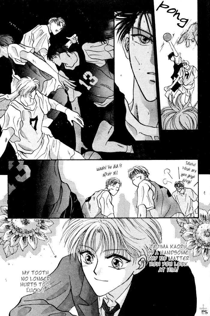Kimi wa Boku wo Suki ni Naru Chapter 2.3-2 page 79 - Vol.2 Chapter 3.2 : 3 [Continued] \ 4 A Misunderstood Heart 4