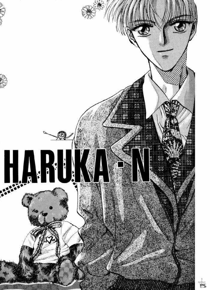 Kimi wa Boku wo Suki ni Naru Chapter 2.3-2 page 8 - Vol.2 Chapter 3.2 : 3 [Continued] \ 4 A Misunderstood Heart 4