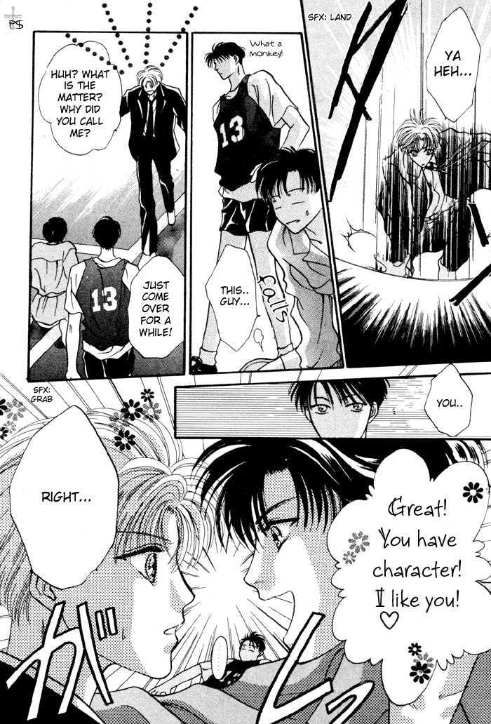 Kimi wa Boku wo Suki ni Naru Chapter 2.3-2 page 84 - Vol.2 Chapter 3.2 : 3 [Continued] \ 4 A Misunderstood Heart 4