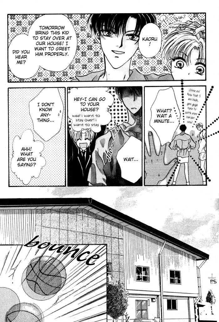 Kimi wa Boku wo Suki ni Naru Chapter 2.3-2 page 85 - Vol.2 Chapter 3.2 : 3 [Continued] \ 4 A Misunderstood Heart 4