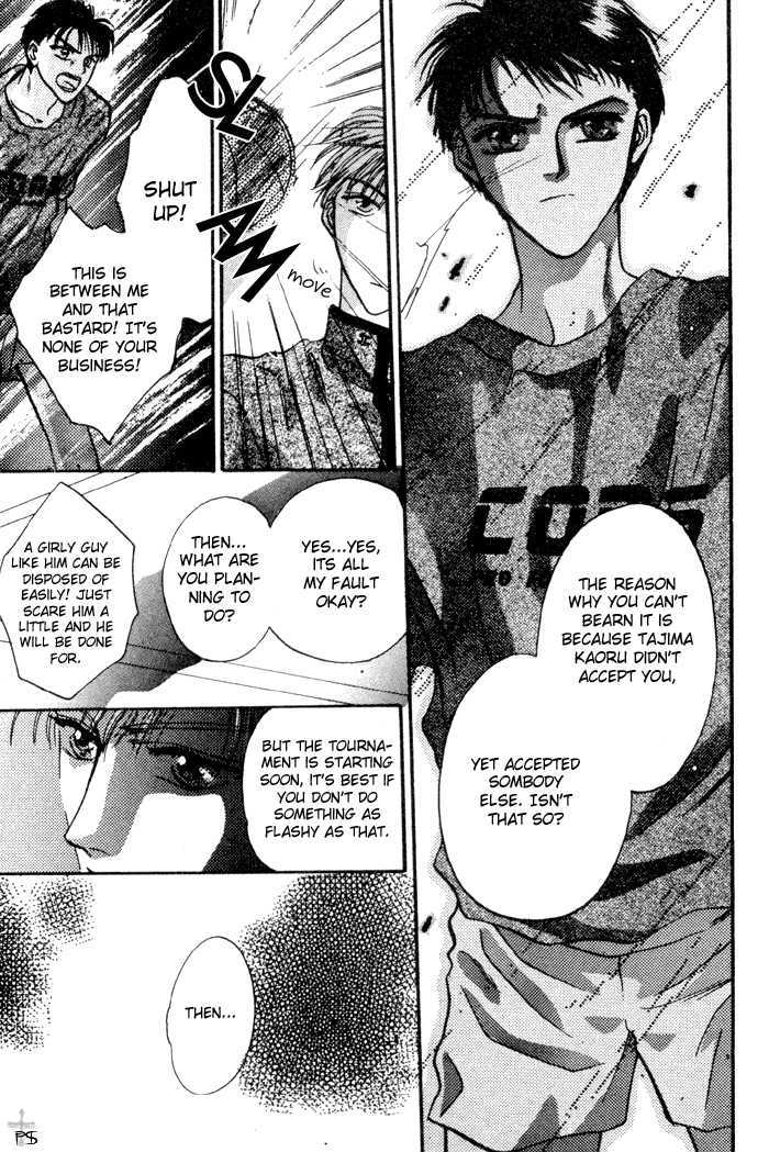 Kimi wa Boku wo Suki ni Naru Chapter 2.3-2 page 87 - Vol.2 Chapter 3.2 : 3 [Continued] \ 4 A Misunderstood Heart 4