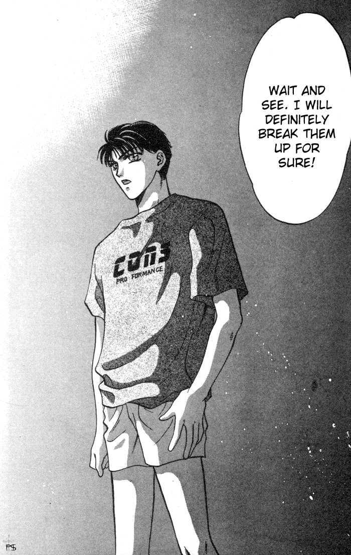 Kimi wa Boku wo Suki ni Naru Chapter 2.3-2 page 88 - Vol.2 Chapter 3.2 : 3 [Continued] \ 4 A Misunderstood Heart 4